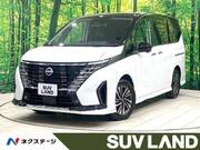 2023 NISSAN SERENA