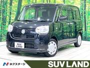 2017 DAIHATSU OTHER
