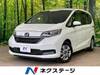 HONDA FREED HYBRID
