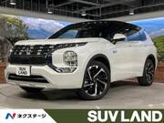 2022 MITSUBISHI OUTLANDER PHEV