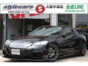 2009 MAZDA RX-8