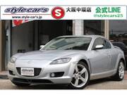 2003 MAZDA RX-8 TYPE S