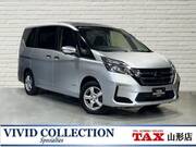 2022 NISSAN SERENA