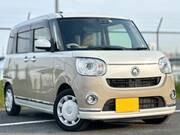 2020 DAIHATSU OTHER