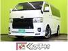 TOYOTA REGIUS ACE VAN