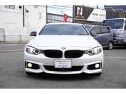 2017 BMW 4 SERIES