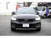 VOLVO OTHER