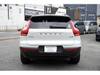 VOLVO OTHER