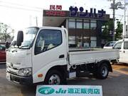 2021 TOYOTA DYNA FULL JUST LOW