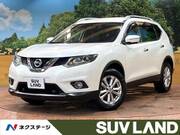 2016 NISSAN X-TRAIL
