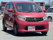 2015 NISSAN DAYZ