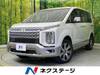 MITSUBISHI OTHER