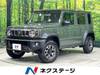SUZUKI OTHER