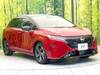 NISSAN OTHER