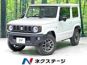 2023 SUZUKI JIMNY XC