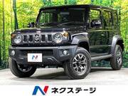2026 SUZUKI OTHER