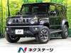 SUZUKI OTHER