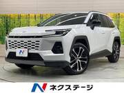 2026 TOYOTA RAV4 Z