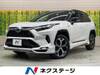 TOYOTA OTHER