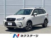 2016 SUBARU FORESTER