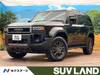 TOYOTA LANDCRUISER 250