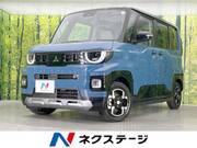 2025 MITSUBISHI OTHER