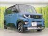MITSUBISHI OTHER