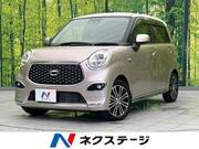 2017 DAIHATSU CAST