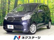 2013 NISSAN DAYZ