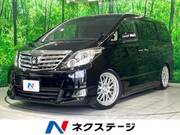2013 TOYOTA ALPHARD