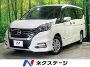 2017 NISSAN SERENA HIGHWAYSTAR V SELECTION