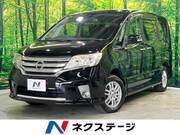 2012 NISSAN SERENA HIGHWAYSTAR