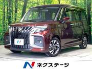 2025 SUZUKI SOLIO BANDIT