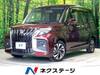 SUZUKI SOLIO BANDIT