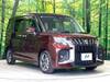 SUZUKI SOLIO BANDIT