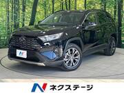 2024 TOYOTA RAV4 G