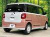 DAIHATSU OTHER