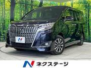 2017 TOYOTA ESQUIRE Gi Premium PKG