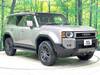 TOYOTA LANDCRUISER 250