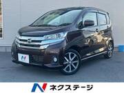 2017 NISSAN DAYZ