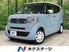 HONDA OTHER