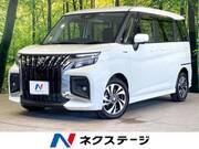 2025 SUZUKI SOLIO BANDIT