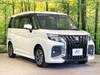 SUZUKI SOLIO BANDIT