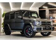 2017 MERCEDES BENZ G-CLASS (Left Hand Drive)