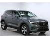 VOLVO OTHER