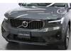 VOLVO OTHER