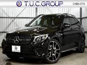 2017 MERCEDES BENZ OTHER
