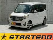 2014 NISSAN DAYZ ROOX