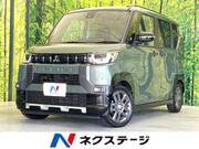 2024 MITSUBISHI OTHER
