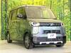 MITSUBISHI OTHER